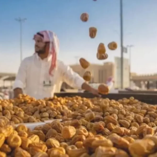 مصانع التمور في السعودية