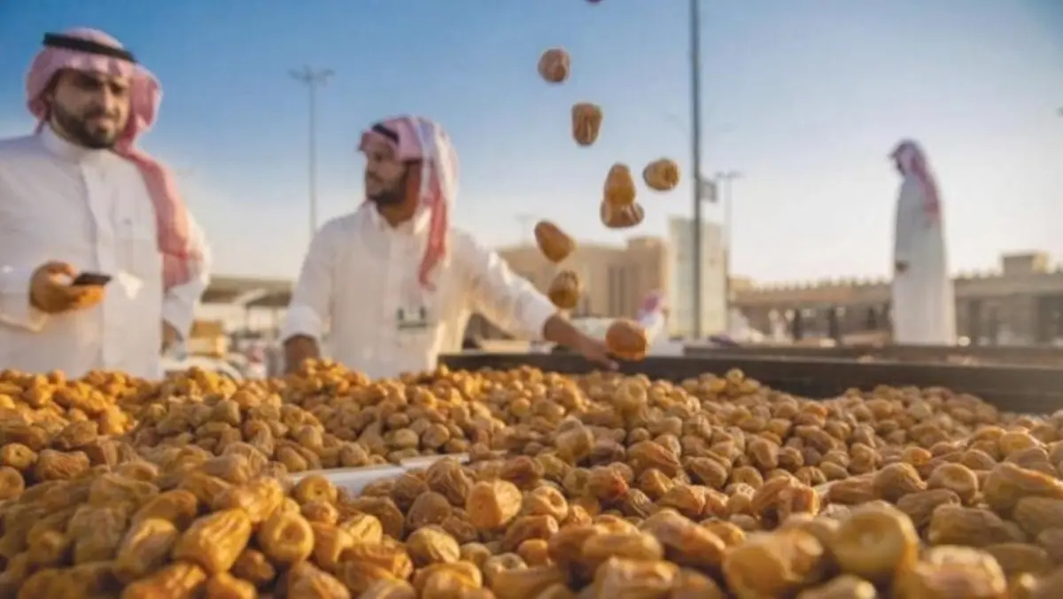 مصانع التمور في السعودية