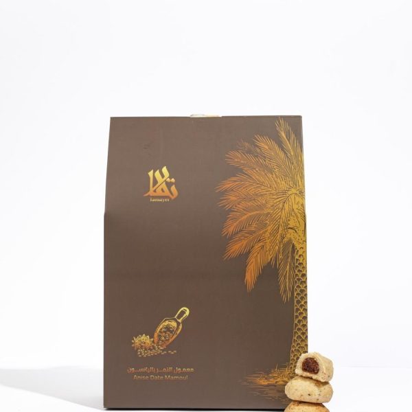 معمول التمر باليانسون